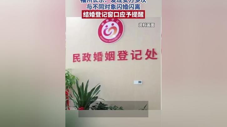 岳阳新闻网新闻事件 - 岳阳新闻网第一门户网-第4张图片-华田资讯 岳阳新闻网新闻事件 - 岳阳新闻网第一门户网-第4张图片-华田资讯