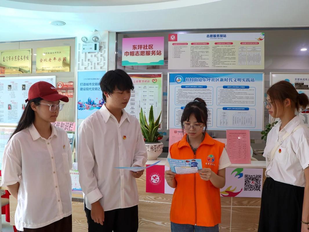 三下乡动员大会新闻稿,三下乡动员大会新闻稿件-第2张图片-华田资讯 三下乡动员大会新闻稿,三下乡动员大会新闻稿件-第2张图片-华田资讯