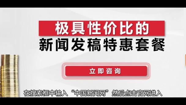 三下乡动员大会新闻稿,三下乡动员大会新闻稿件-第7张图片-华田资讯 三下乡动员大会新闻稿,三下乡动员大会新闻稿件-第7张图片-华田资讯