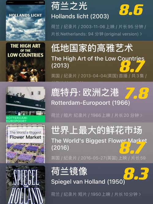 米尔网军事新闻 - 米尔网军事新闻最新消息-第3张图片-华田资讯 米尔网军事新闻 - 米尔网军事新闻最新消息-第3张图片-华田资讯