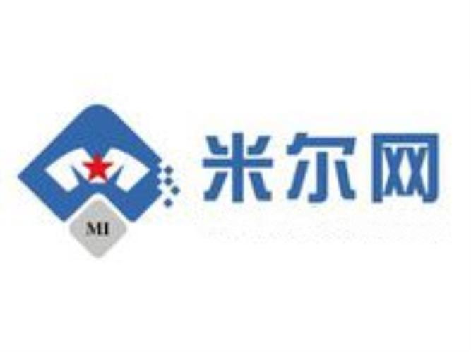 米尔网军事新闻 - 米尔网军事新闻最新消息-第4张图片-华田资讯 米尔网军事新闻 - 米尔网军事新闻最新消息-第4张图片-华田资讯