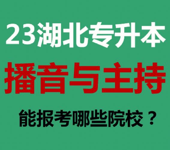 宁夏大学新闻传播学院(宁夏大学新闻传播学院研究生)-第1张图片-华田资讯 宁夏大学新闻传播学院(宁夏大学新闻传播学院研究生)-第1张图片-华田资讯