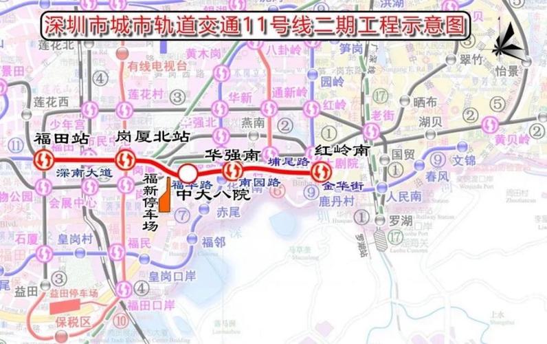 北京地铁最新新闻,北京地铁最新新闻事件-第7张图片-华田资讯 北京地铁最新新闻,北京地铁最新新闻事件-第7张图片-华田资讯