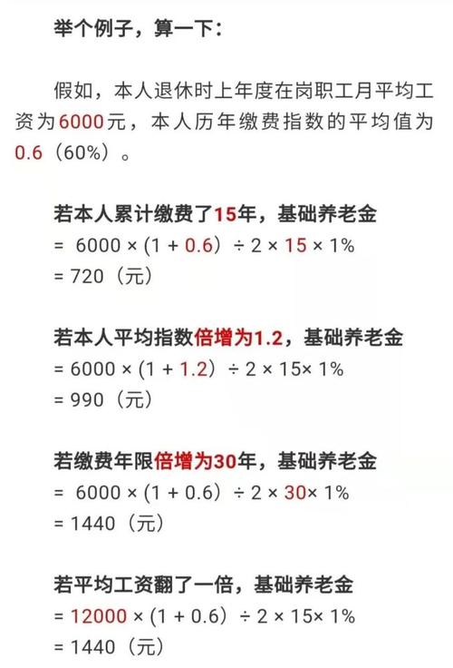 邵阳市最新新闻(邵阳市最新新闻发布会)-第2张图片-华田资讯 邵阳市最新新闻(邵阳市最新新闻发布会)-第2张图片-华田资讯
