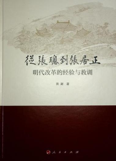 邵阳市最新新闻(邵阳市最新新闻发布会)-第3张图片-华田资讯 邵阳市最新新闻(邵阳市最新新闻发布会)-第3张图片-华田资讯