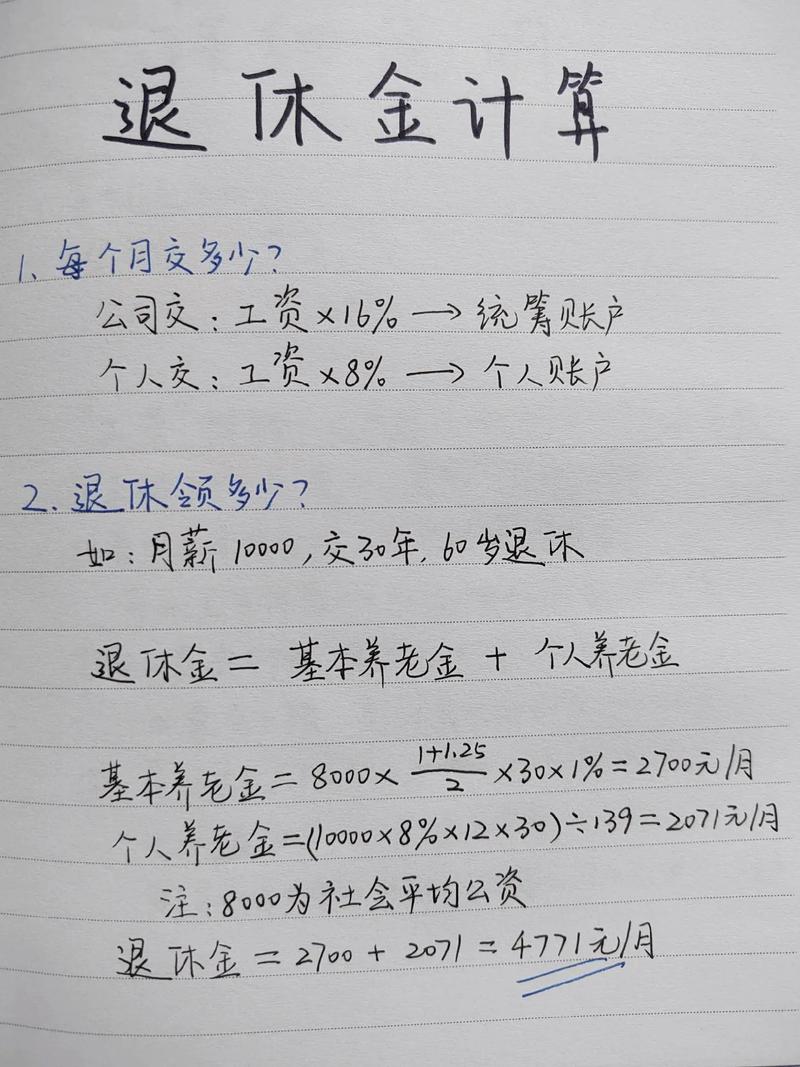 邵阳市最新新闻(邵阳市最新新闻发布会)-第5张图片-华田资讯 邵阳市最新新闻(邵阳市最新新闻发布会)-第5张图片-华田资讯