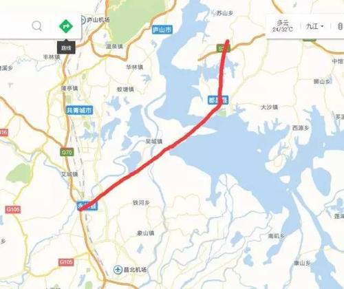 都昌最近重大新闻 - 都昌最近重大新闻事件-第2张图片-华田资讯 都昌最近重大新闻 - 都昌最近重大新闻事件-第2张图片-华田资讯