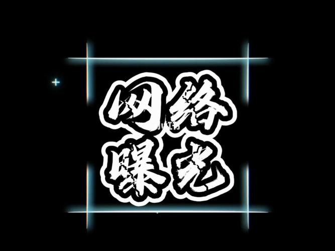 怎么把新闻发到网上去,怎样才能把新闻发到网上-第1张图片-华田资讯 怎么把新闻发到网上去,怎样才能把新闻发到网上-第1张图片-华田资讯