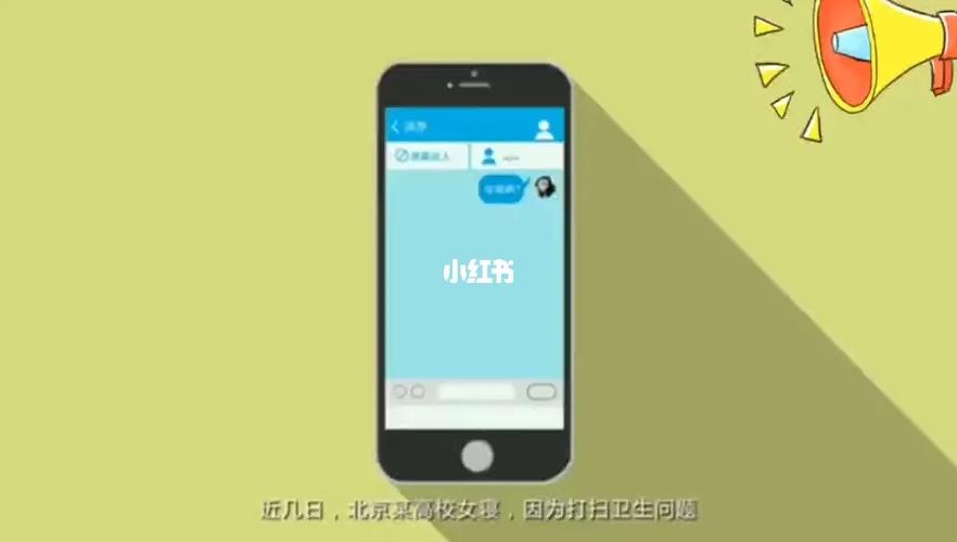 怎么把新闻发到网上去,怎样才能把新闻发到网上-第4张图片-华田资讯 怎么把新闻发到网上去,怎样才能把新闻发到网上-第4张图片-华田资讯