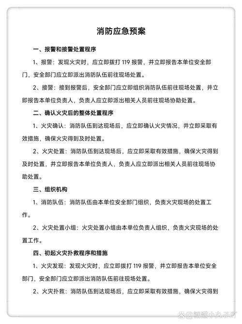 世界档案日新闻稿 - 世界档案日宣传报道-第1张图片-华田资讯 世界档案日新闻稿 - 世界档案日宣传报道-第1张图片-华田资讯