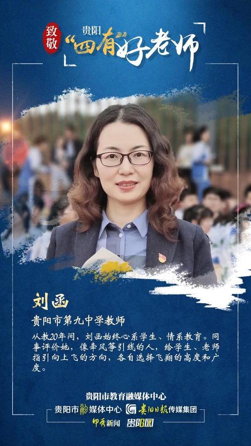江苏涟水最新新闻(江苏涟水最新新闻报道)-第3张图片-华田资讯 江苏涟水最新新闻(江苏涟水最新新闻报道)-第3张图片-华田资讯