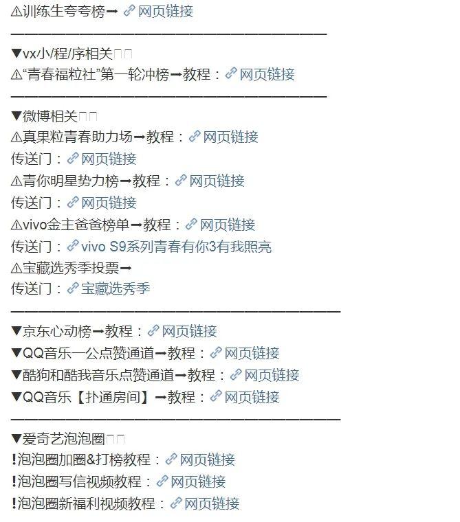 中国新闻评论网简体版,中国新闻评论名专栏-第1张图片-华田资讯 中国新闻评论网简体版,中国新闻评论名专栏-第1张图片-华田资讯