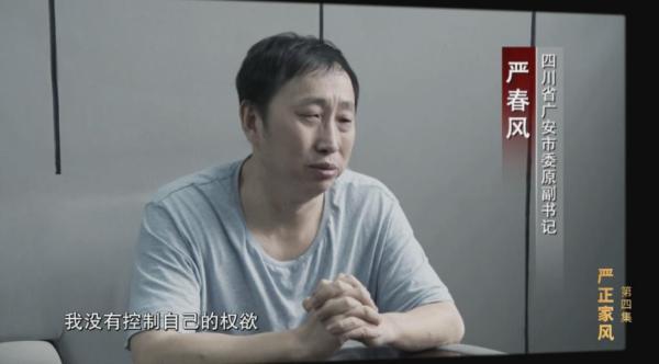 朝阳新闻最新新闻事件 - 朝阳新闻最新新闻事件今天-第1张图片-华田资讯 朝阳新闻最新新闻事件 - 朝阳新闻最新新闻事件今天-第1张图片-华田资讯