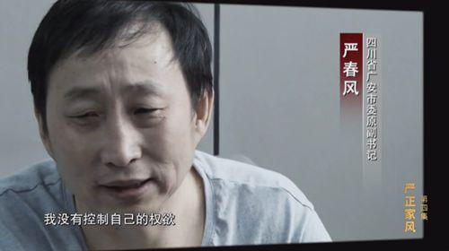 朝阳新闻最新新闻事件 - 朝阳新闻最新新闻事件今天-第2张图片-华田资讯 朝阳新闻最新新闻事件 - 朝阳新闻最新新闻事件今天-第2张图片-华田资讯