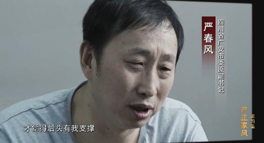 朝阳新闻最新新闻事件 - 朝阳新闻最新新闻事件今天-第4张图片-华田资讯 朝阳新闻最新新闻事件 - 朝阳新闻最新新闻事件今天-第4张图片-华田资讯