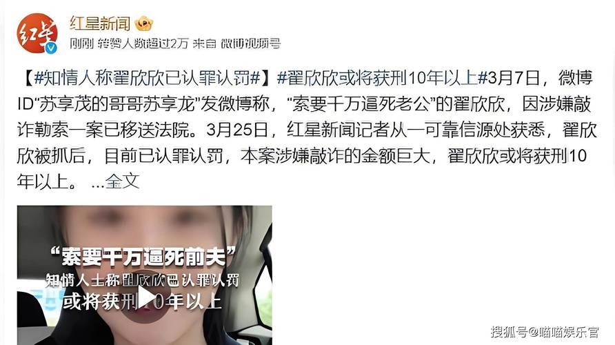 朝阳新闻最新新闻事件 - 朝阳新闻最新新闻事件今天-第6张图片-华田资讯 朝阳新闻最新新闻事件 - 朝阳新闻最新新闻事件今天-第6张图片-华田资讯