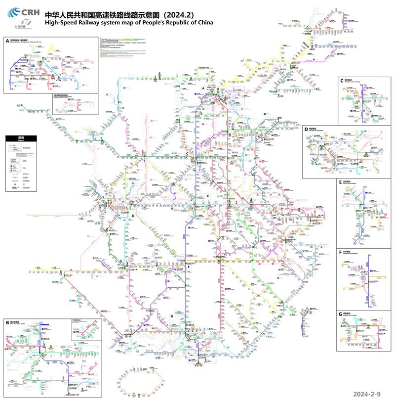 湖南祁东新闻网 - 湖南祁东新闻网首页-第5张图片-华田资讯 湖南祁东新闻网 - 湖南祁东新闻网首页-第5张图片-华田资讯