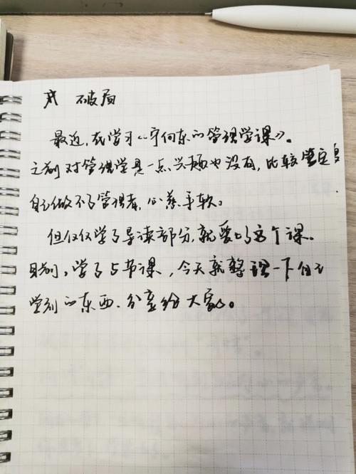 中安在线安徽新闻,中安在线新闻中心-第3张图片-华田资讯 中安在线安徽新闻,中安在线新闻中心-第3张图片-华田资讯