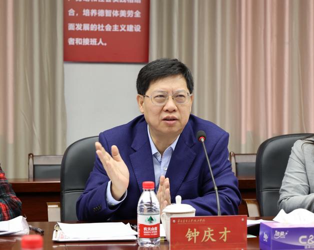 肥乡区近几天新闻(肥乡区新闻联播)-第6张图片-华田资讯 肥乡区近几天新闻(肥乡区新闻联播)-第6张图片-华田资讯