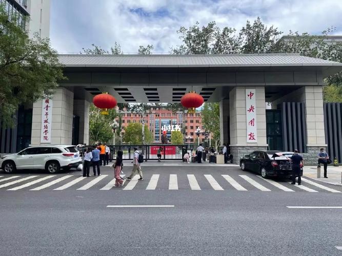 中国农业大学新闻网(中国农业大学新闻网小麦育种赵瑜)-第2张图片-华田资讯 中国农业大学新闻网(中国农业大学新闻网小麦育种赵瑜)-第2张图片-华田资讯