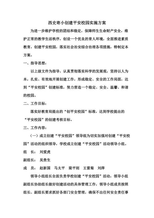方可成新闻实验室 - 方可成微博-第1张图片-华田资讯 方可成新闻实验室 - 方可成微博-第1张图片-华田资讯