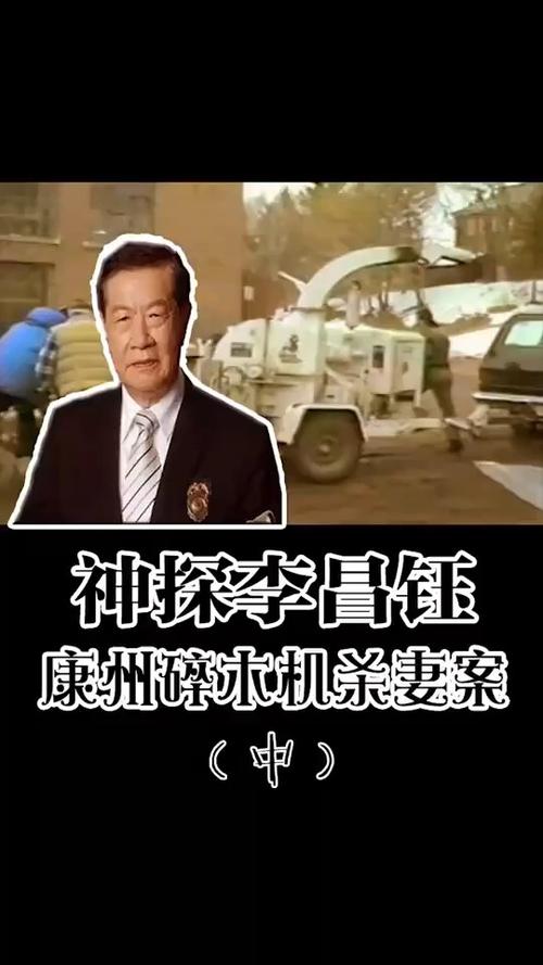 如皋最近新闻头条,如皋热点新闻-第1张图片-华田资讯 如皋最近新闻头条,如皋热点新闻-第1张图片-华田资讯