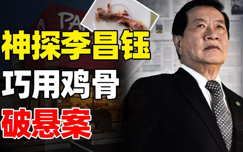 如皋最近新闻头条,如皋热点新闻-第3张图片-华田资讯 如皋最近新闻头条,如皋热点新闻-第3张图片-华田资讯