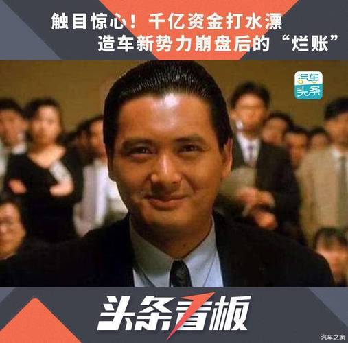 如皋最近新闻头条,如皋热点新闻-第4张图片-华田资讯 如皋最近新闻头条,如皋热点新闻-第4张图片-华田资讯