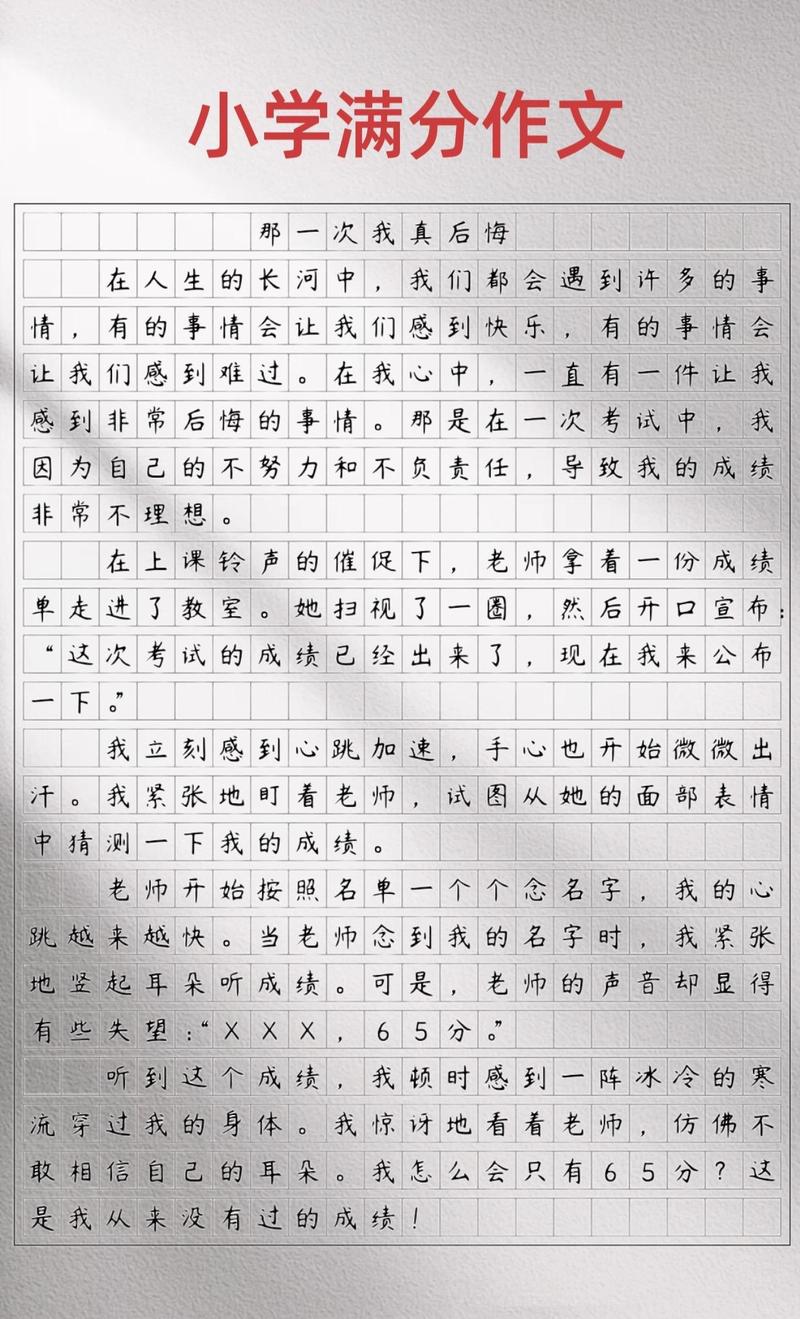 嘉峪关新闻联播,嘉峪关新闻联播直播-第4张图片-华田资讯 嘉峪关新闻联播,嘉峪关新闻联播直播-第4张图片-华田资讯