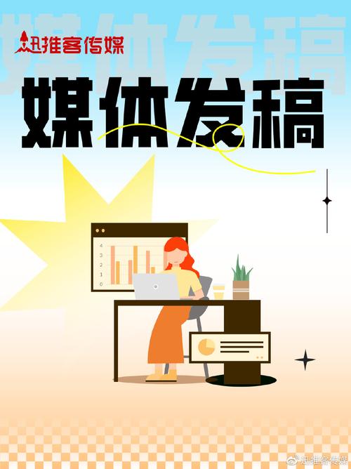 作为话语的新闻(作为话语的新闻 电子书)-第4张图片-华田资讯 作为话语的新闻(作为话语的新闻 电子书)-第4张图片-华田资讯