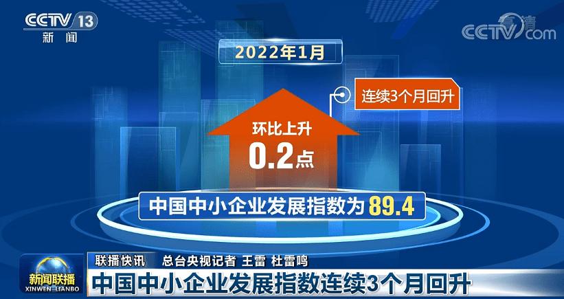 每天财经新闻网 - 每天财经新闻网官方网站12月29日北京-第2张图片-华田资讯 每天财经新闻网 - 每天财经新闻网官方网站12月29日北京-第2张图片-华田资讯