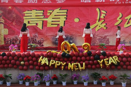 新闻联播搞笑版 - 新闻联播搞笑版台词-第5张图片-华田资讯 新闻联播搞笑版 - 新闻联播搞笑版台词-第5张图片-华田资讯