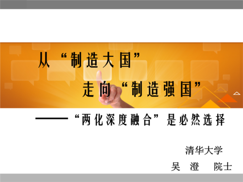 三一重工最新新闻(三一重工最新动态)-第1张图片-华田资讯 三一重工最新新闻(三一重工最新动态)-第1张图片-华田资讯