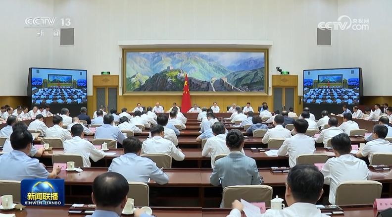 今日鹿泉新闻联播(今日鹿泉新闻联播回放)-第2张图片-华田资讯 今日鹿泉新闻联播(今日鹿泉新闻联播回放)-第2张图片-华田资讯