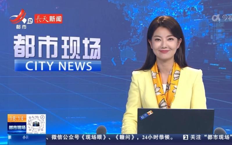 江西贵溪新闻最近新闻 - 江西贵溪新闻最近新闻汪武-第2张图片-华田资讯 江西贵溪新闻最近新闻 - 江西贵溪新闻最近新闻汪武-第2张图片-华田资讯