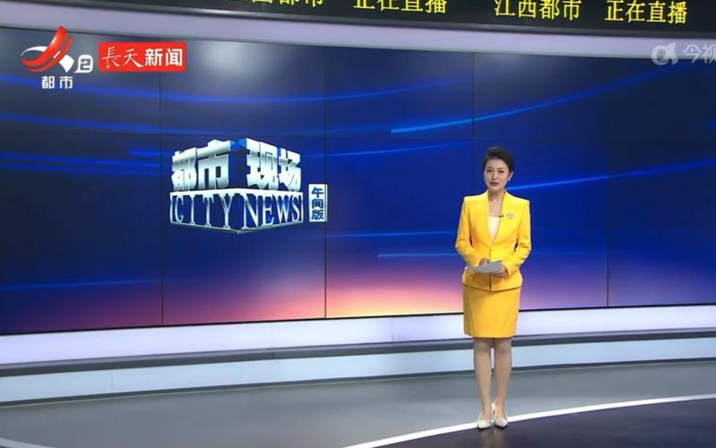 江西贵溪新闻最近新闻 - 江西贵溪新闻最近新闻汪武-第3张图片-华田资讯 江西贵溪新闻最近新闻 - 江西贵溪新闻最近新闻汪武-第3张图片-华田资讯