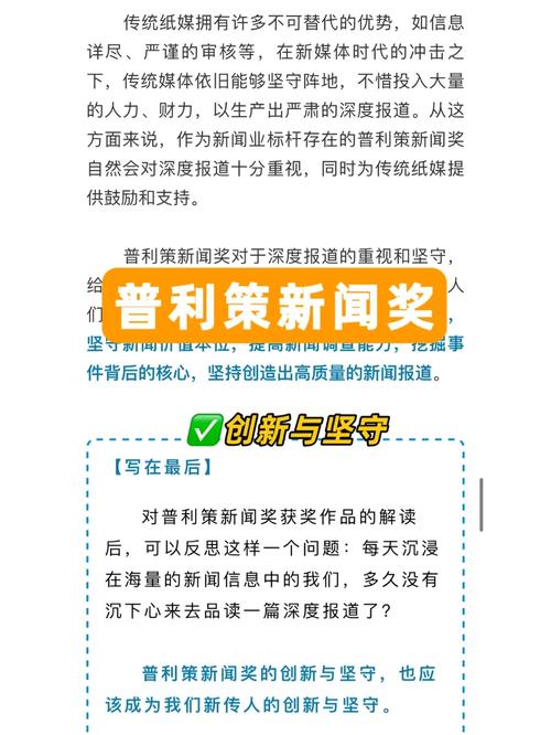 普利策新闻摄影奖,普利策新闻摄影奖 饥饿小孩-第4张图片-华田资讯 普利策新闻摄影奖,普利策新闻摄影奖 饥饿小孩-第4张图片-华田资讯