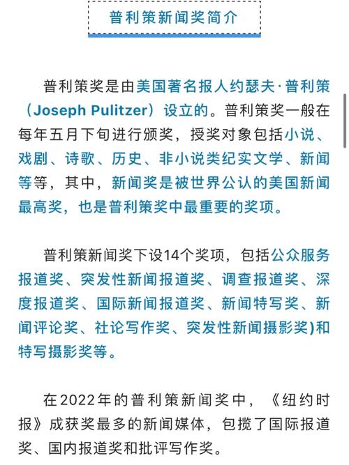 普利策新闻摄影奖,普利策新闻摄影奖 饥饿小孩-第5张图片-华田资讯 普利策新闻摄影奖,普利策新闻摄影奖 饥饿小孩-第5张图片-华田资讯