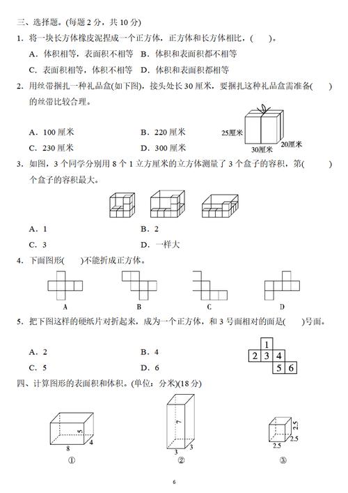 淮安新闻联播回放 - 淮安新闻联播回放在哪里看-第1张图片-华田资讯 淮安新闻联播回放 - 淮安新闻联播回放在哪里看-第1张图片-华田资讯