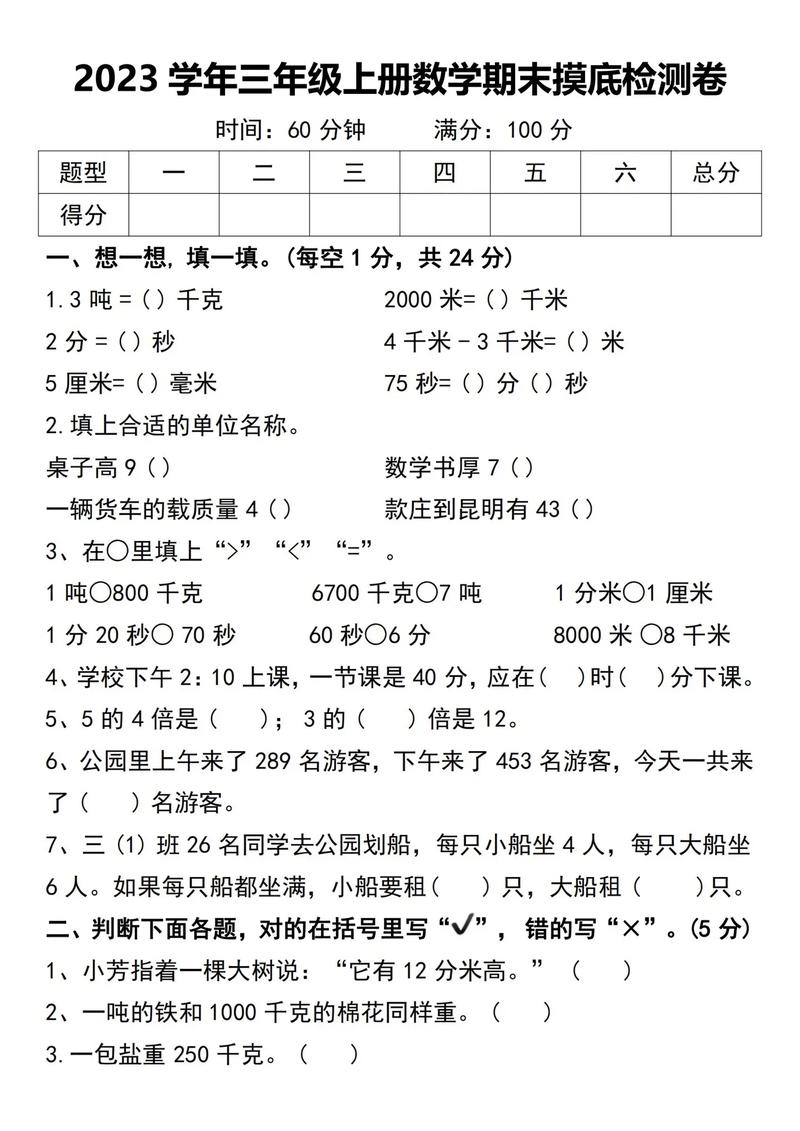 淮安新闻联播回放 - 淮安新闻联播回放在哪里看-第2张图片-华田资讯 淮安新闻联播回放 - 淮安新闻联播回放在哪里看-第2张图片-华田资讯