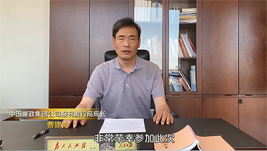 湖北省新闻出版局(湖北省新闻出版局局长是谁)-第4张图片-华田资讯 湖北省新闻出版局(湖北省新闻出版局局长是谁)-第4张图片-华田资讯