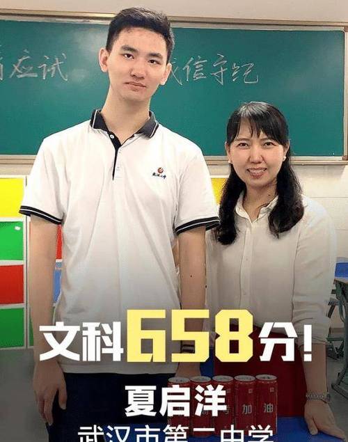 东楚网·黄石新闻网(东楚网·黄石新闻网官方网站今日大冶)-第2张图片-华田资讯 东楚网·黄石新闻网(东楚网·黄石新闻网官方网站今日大冶)-第2张图片-华田资讯