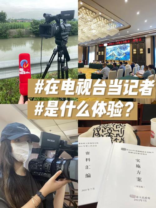 达州今日新闻最新消息,今日达州新头条新闻-第3张图片-华田资讯 达州今日新闻最新消息,今日达州新头条新闻-第3张图片-华田资讯