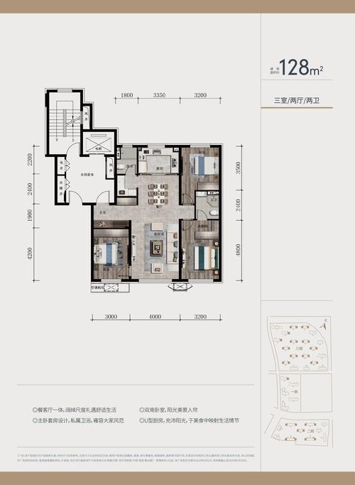 东北新闻网首页(东北新闻网新闻中心)-第4张图片-华田资讯 东北新闻网首页(东北新闻网新闻中心)-第4张图片-华田资讯