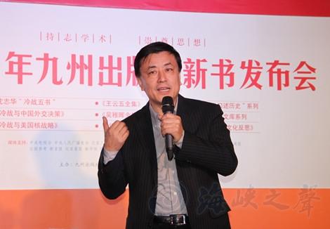 中国人民大学新闻学院,中国人民大学新闻学院博士生导师-第4张图片-华田资讯 中国人民大学新闻学院,中国人民大学新闻学院博士生导师-第4张图片-华田资讯