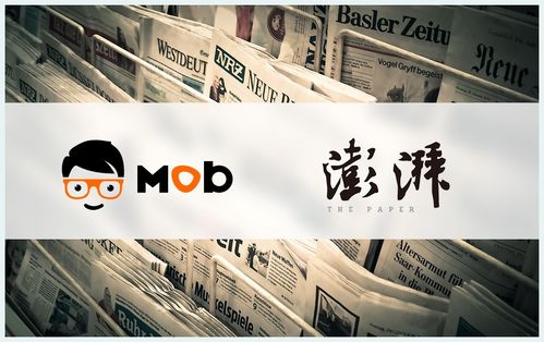 澎湃新闻客户端,澎湃新闻客户端用户总数-第7张图片-华田资讯 澎湃新闻客户端,澎湃新闻客户端用户总数-第7张图片-华田资讯