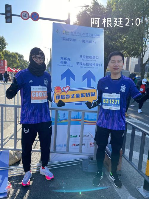 搜狐新闻马拉松,搜狐新闻马拉松报名-第4张图片-华田资讯 搜狐新闻马拉松,搜狐新闻马拉松报名-第4张图片-华田资讯