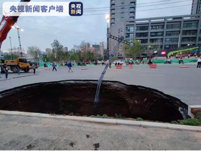 西安最新新闻事件(西安最新新闻事件视频)-第3张图片-华田资讯 西安最新新闻事件(西安最新新闻事件视频)-第3张图片-华田资讯