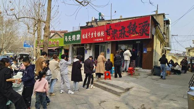 临沂琅琊新闻网 - 临沂琅琊新闻网官方网站首页-第5张图片-华田资讯 临沂琅琊新闻网 - 临沂琅琊新闻网官方网站首页-第5张图片-华田资讯