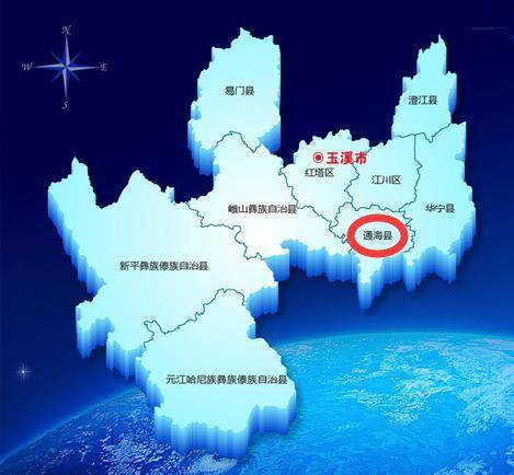 玉溪通海县新闻 - 玉溪通海县新楼盘-第6张图片-华田资讯 玉溪通海县新闻 - 玉溪通海县新楼盘-第6张图片-华田资讯